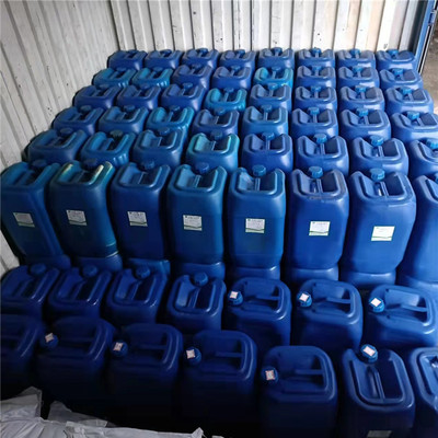 冠洁 中央空调清洗剂 清洗风机盘管翅片尘垢生物粘泥软垢喷洒冲洗