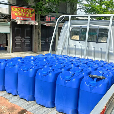 冠洁 镀锌管缓蚀剂 在镀锌层外形成保护膜避免腐蚀破坏