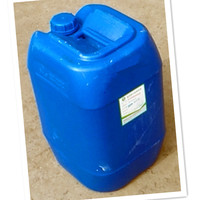 冠洁循环水缓蚀阻垢剂水处理药剂高浓度阻址结垢预防腐蚀