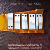 定做N80钢腐蚀挂片管材
