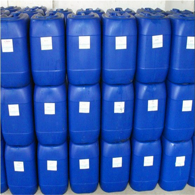 杀菌灭藻剂工业循环水处理药剂