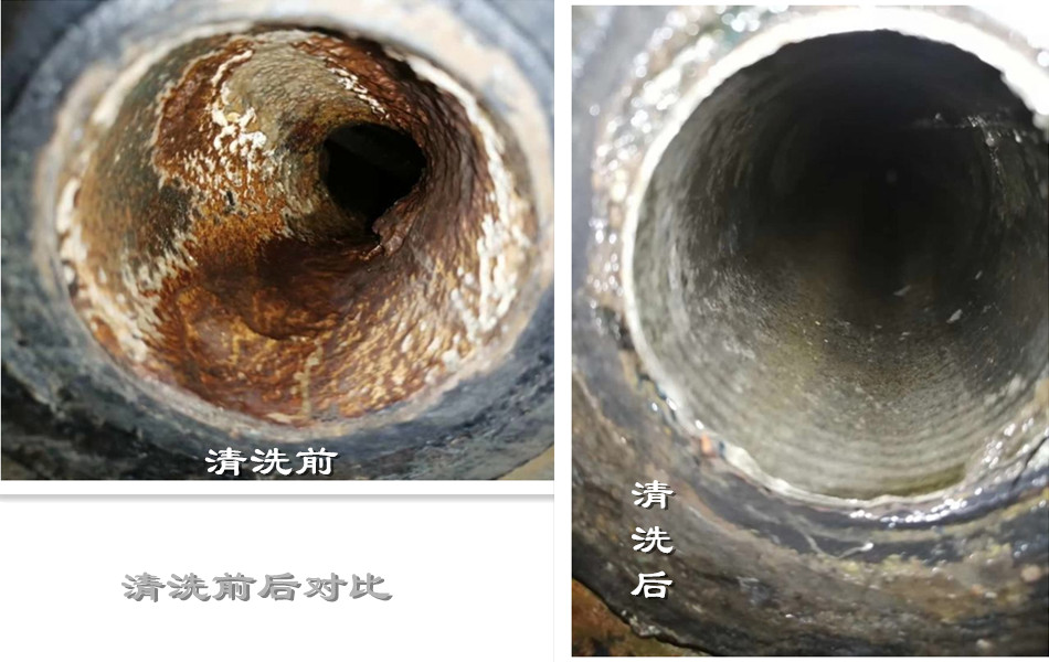 锅炉余热换热器清洗2-1.jpg