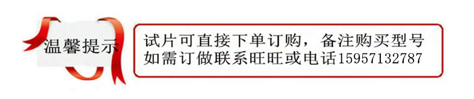 订购电话.jpg