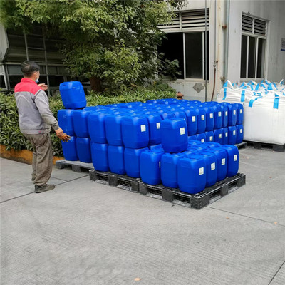 反渗透膜水垢清洗剂